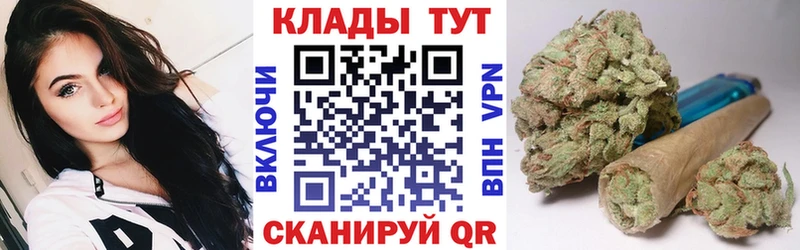 Как найти наркотики Зеленокумск Канабис А ПВП АМФЕТАМИН Мефедрон ГАШ