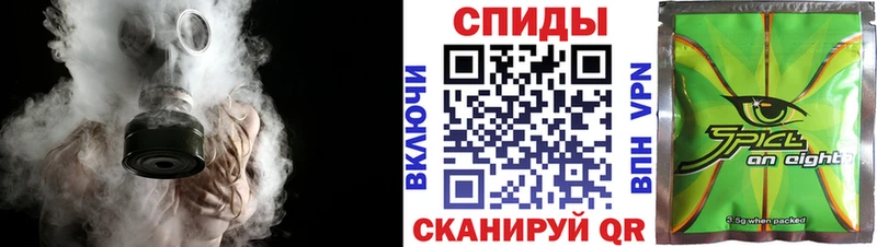 Бутират вода  Зеленокумск 