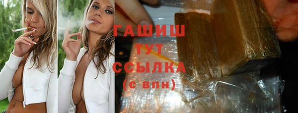 скорость Алзамай