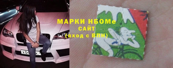 скорость Алзамай