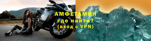 mix Алексеевка