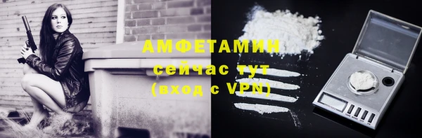 гидропоника Алексин