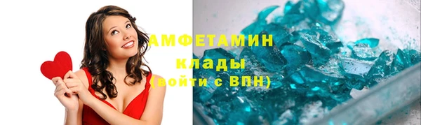 jwh Абдулино