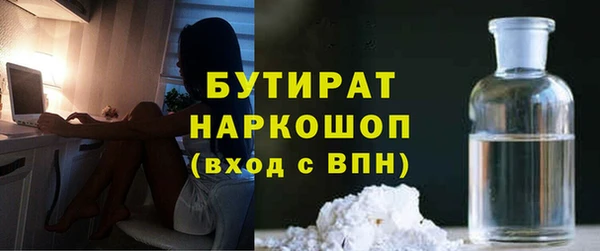 mix Алексеевка
