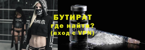 гидропоника Алексин