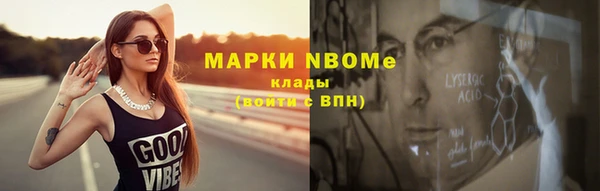 гидропоника Алексин