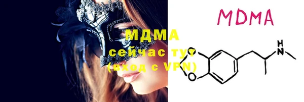 mix Алексеевка