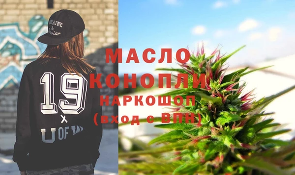 гидропоника Алексин