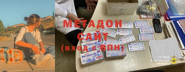 скорость Алзамай