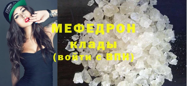 mix Алексеевка