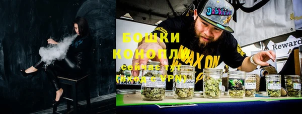 гидропоника Алексин