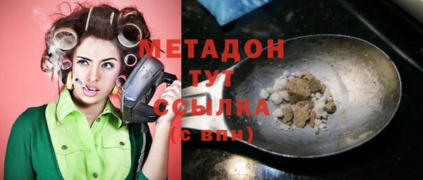 mix Алексеевка