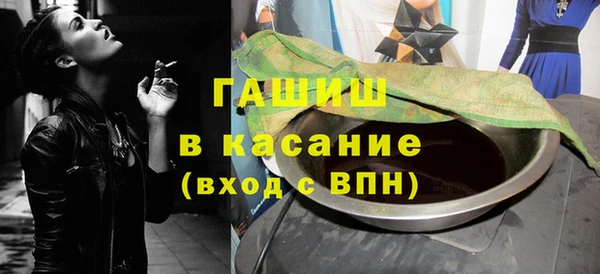 скорость Алзамай