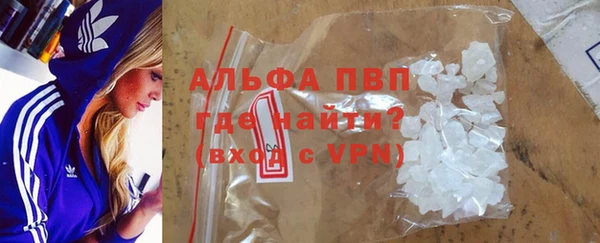 гидропоника Алексин