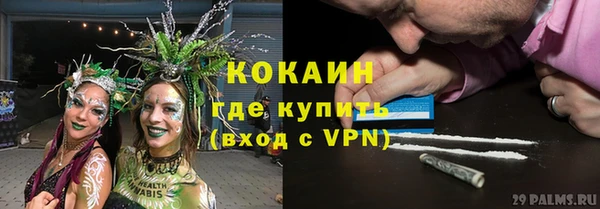 гидропоника Алексин