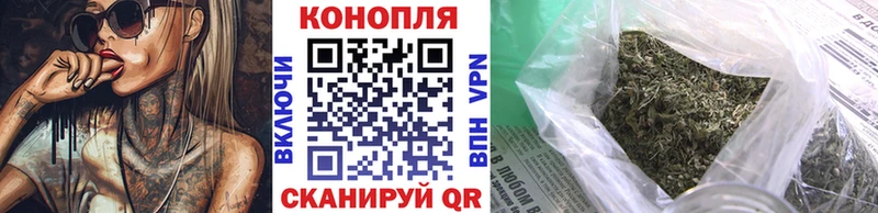 даркнет как зайти  Зеленокумск  Марихуана LSD WEED  ссылка на мегу ссылка 